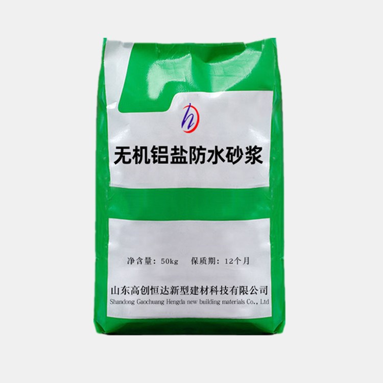 無(wú)機鋁鹽防水砂漿