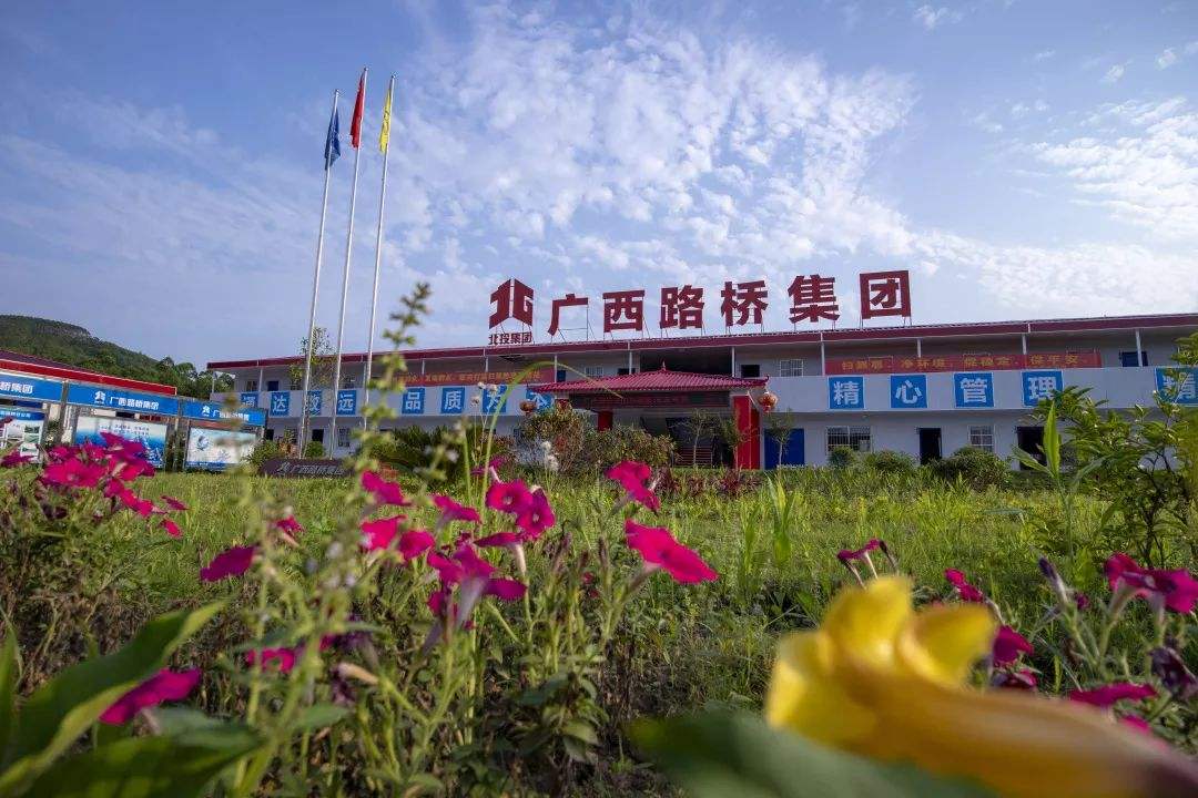 高創(chuàng  )恒達預應力管道壓漿料合作廣西路橋集團